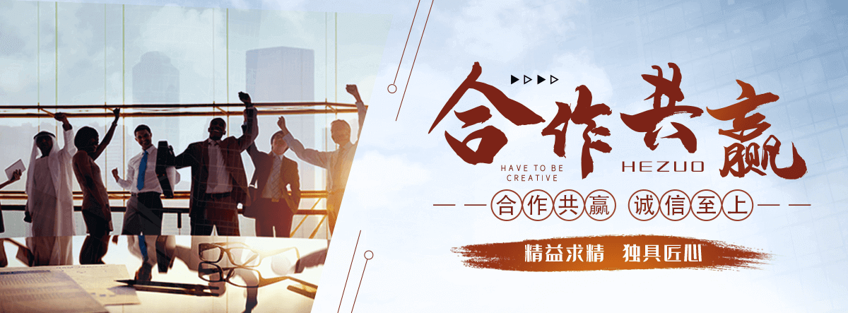 宝鸡岩棉厂家
